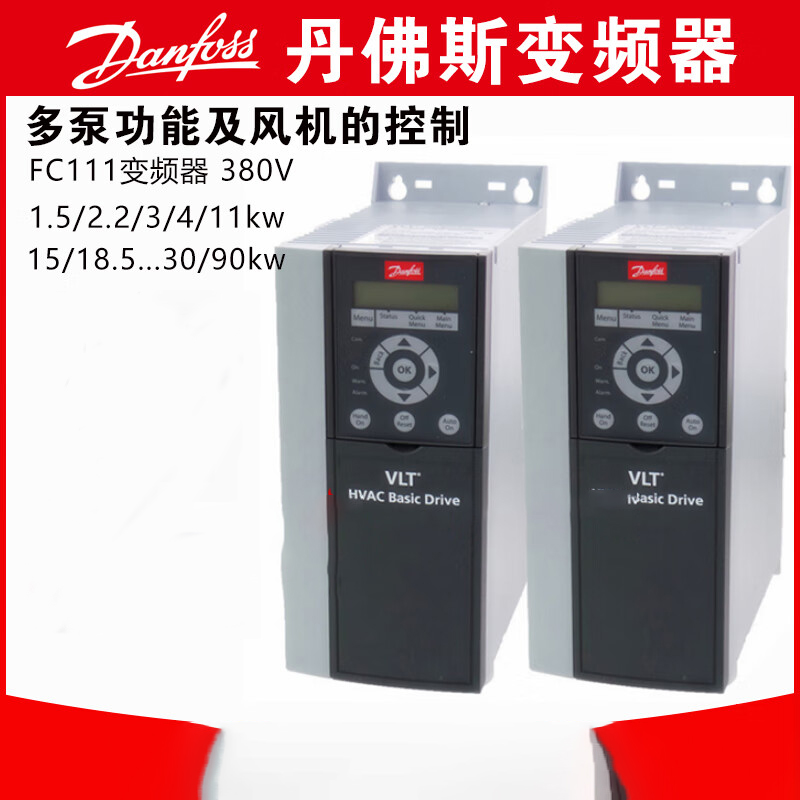 丹弗斯变频器FC-111P15KT4P20H2