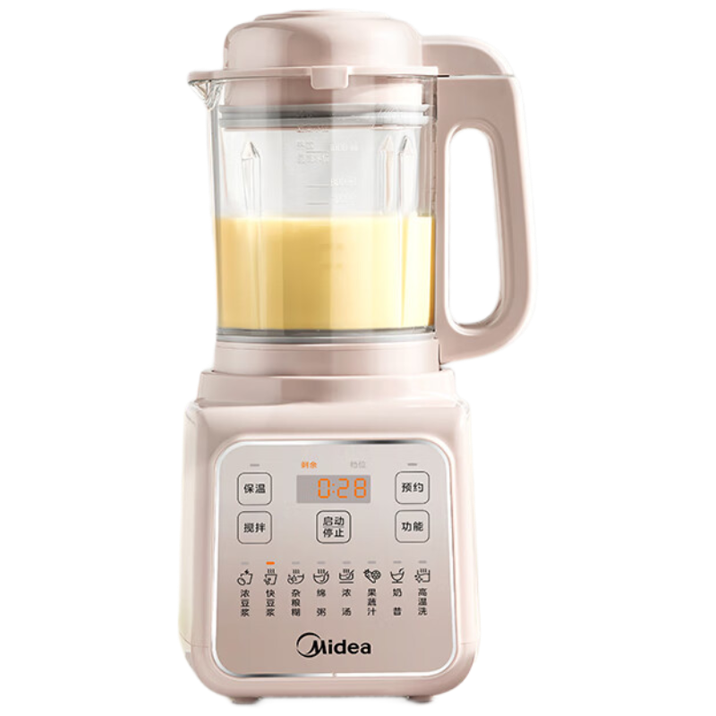 美的(Midea)破壁机家用全自动低音豆浆机料理榨汁机1.2L小型免洗辅食机果汁机800W MJ-PB50T16