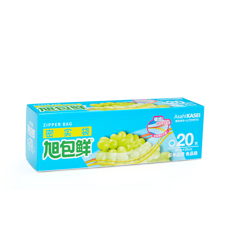 旭包鲜密实袋中号18cm*21cm(20只装)(新老包装随机发货)