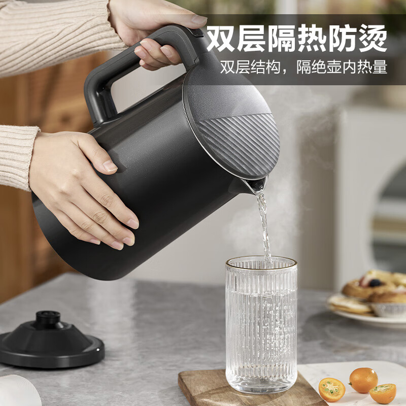 苏泊尔电水壶1.5L不锈钢小体型便捷珠光深空灰SW-15J72L高清大图