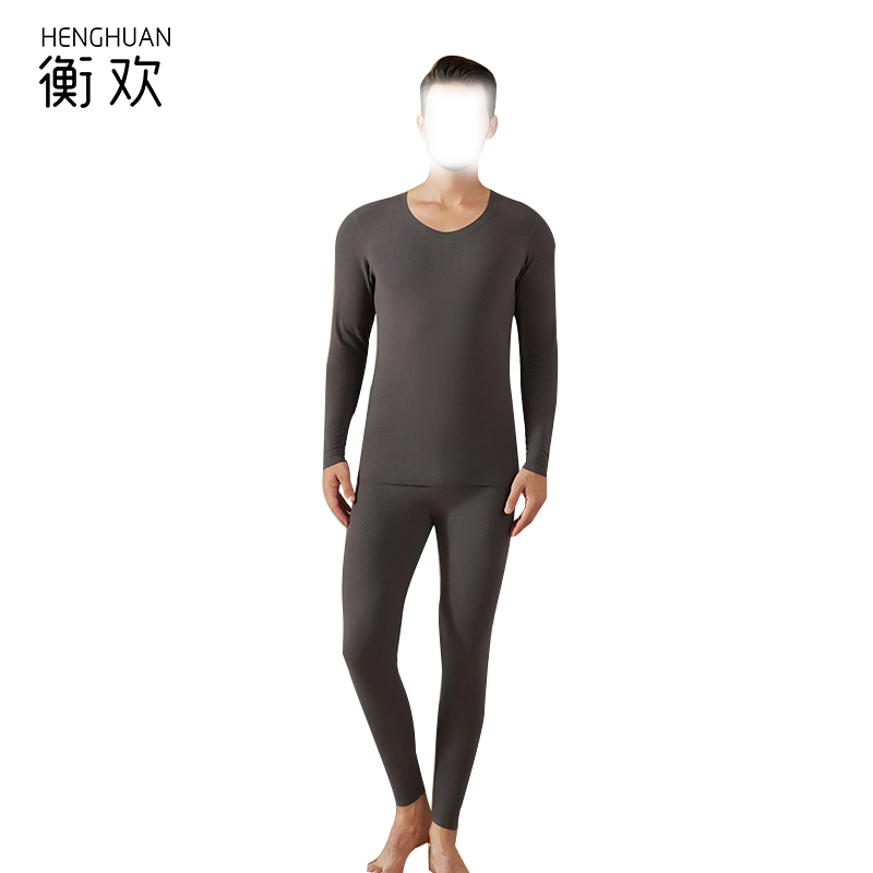 衡欢(HENGHUAN)德绒保暖内衣套装RZ-UB03/套 (灰色/XL码)高清大图