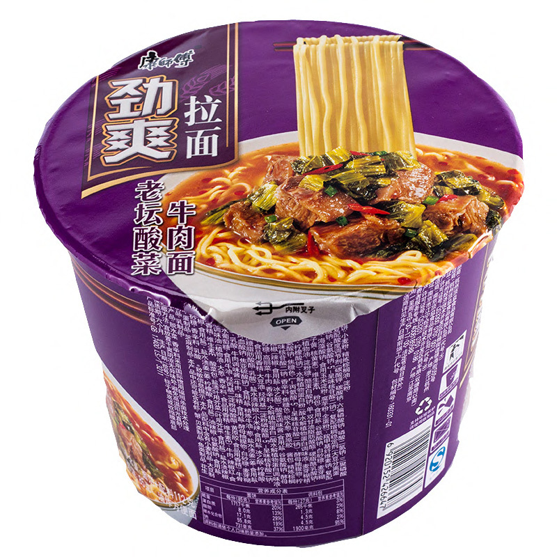 康师傅劲爽方便面老坛酸菜牛肉味12桶箱拉面