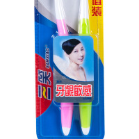 三笑羽柔牙刷