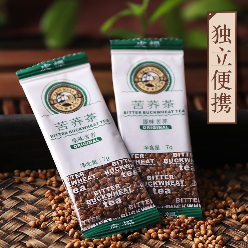 虎标苦荞茶350g袋装全颗粒大麦茶麦香型全胚芽大凉山全胚芽茶