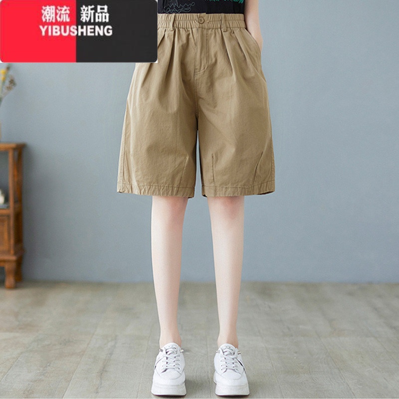 YIBUSHENG棉麻五分短裤女士季薄款大码中年妈妈高腰宽松休闲显瘦阔腿中闲 XXXXL135-150斤 卡其色