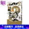 [正版]漫画 排球少年 番外篇 Lets! 排球!? 11 衍生漫画 れっつ!ハイキュー!? レツ 集英社 日文原版漫