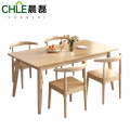 晨磊 餐桌 一桌四椅（150*80*75cm） 套