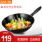苏泊尔(SUPOR)炒锅 搪瓷锅防锈铁锅圆底家用炒菜锅大炒勺老式铁锅燃煤气灶适用锅具FC36C1