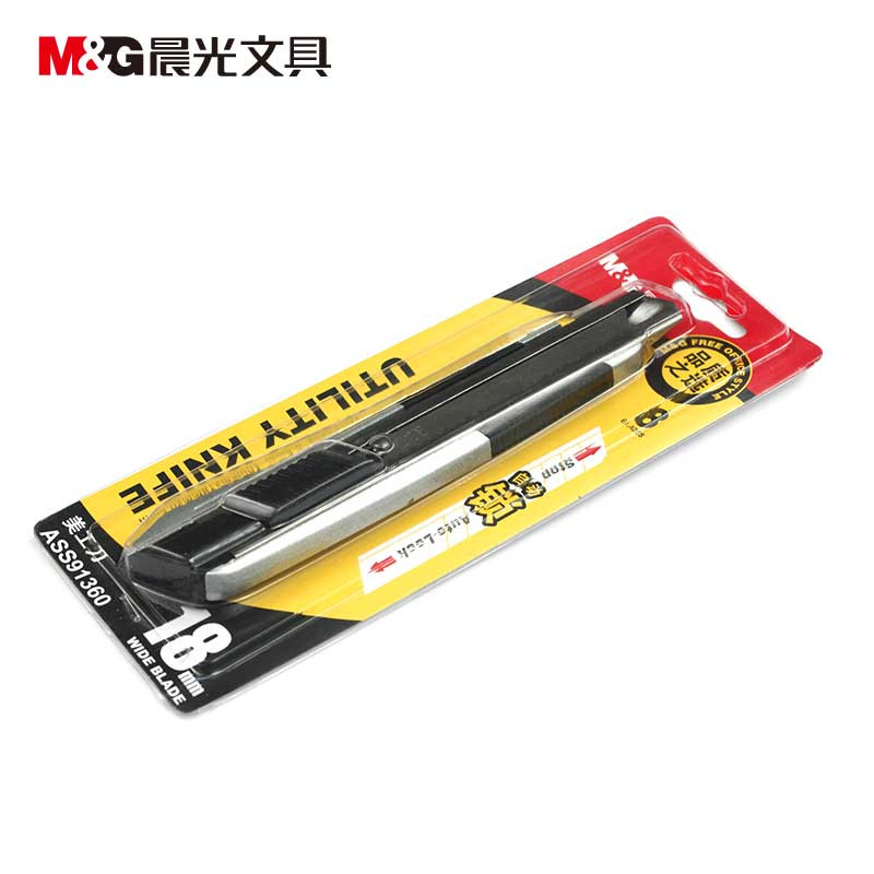 晨光锋利耐用美工刀大号 ASS91360 10个/件 银色