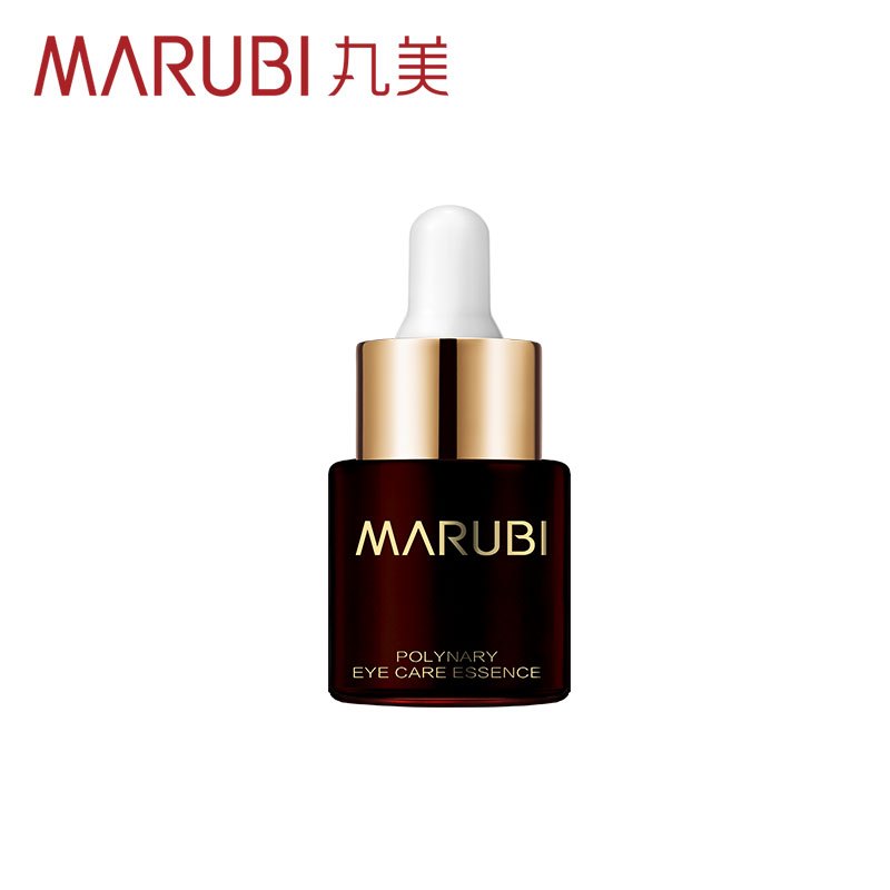 [2组装]MARUBI丸美眼部多元修护精华素5ml*3支 中小样旅行便携装祛淡化细纹干纹黑眼圈 眼霜化妆品套装女