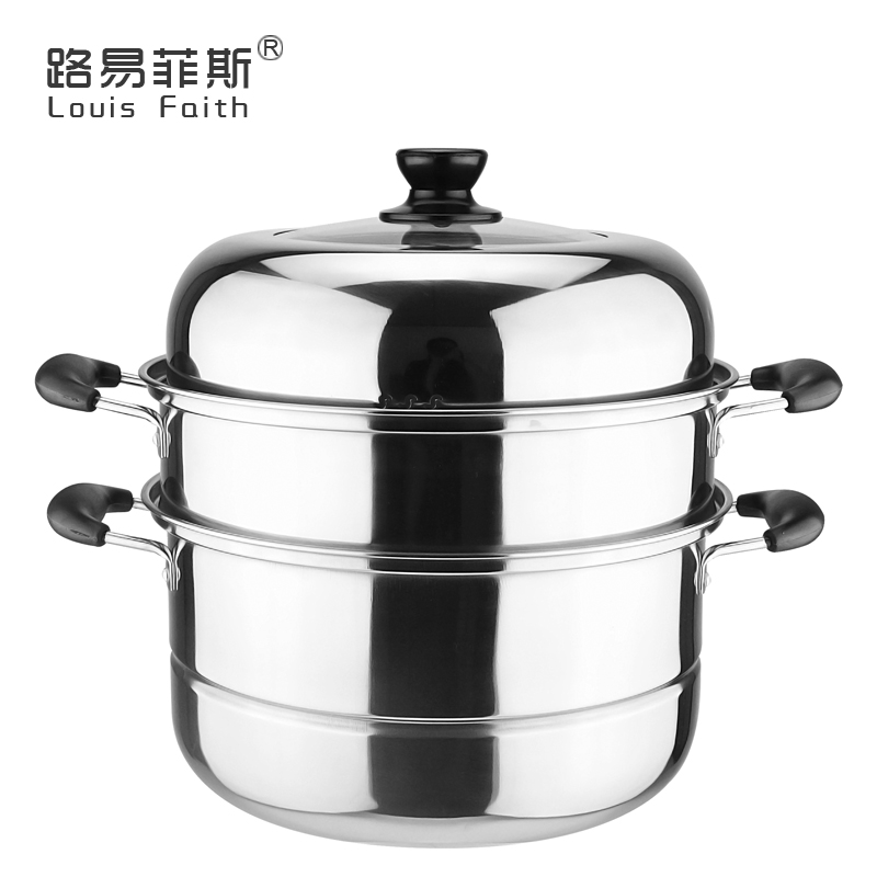 路易厨宝.蒸英雄双层蒸锅 ZYS8105