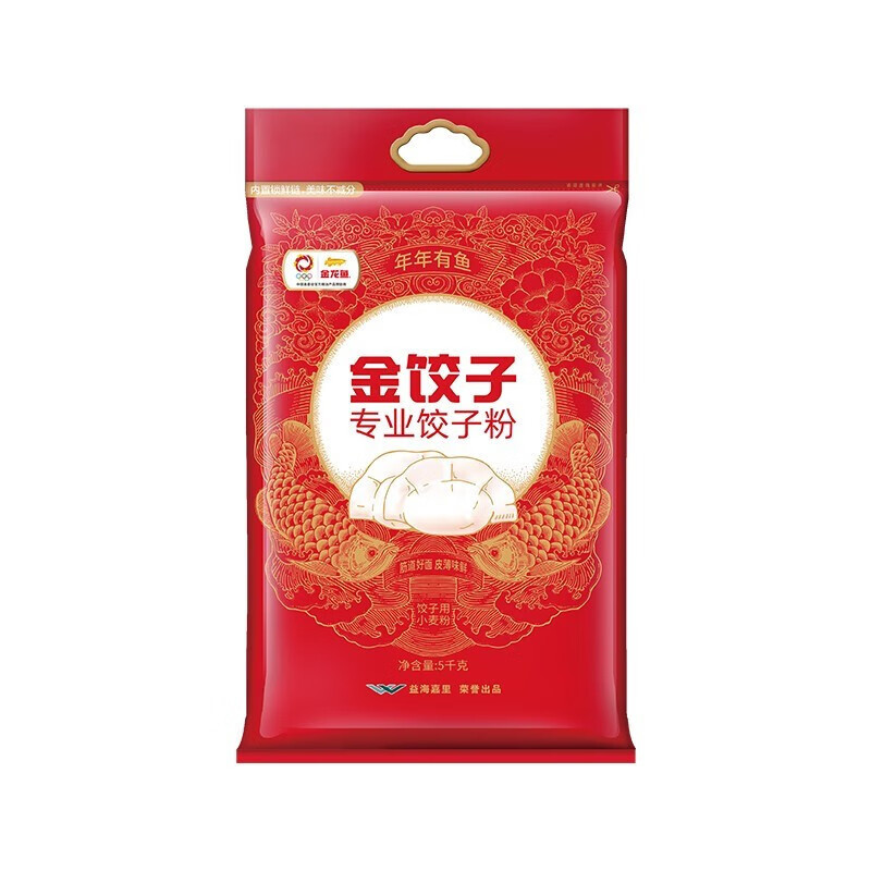 金龙鱼饺子粉面粉5kg