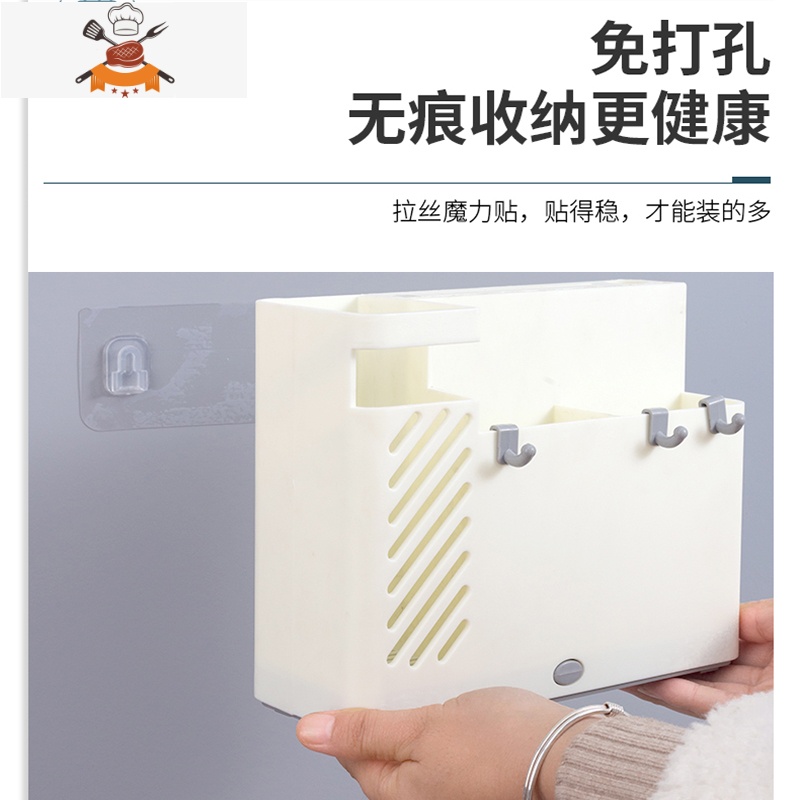 筷子篓家用免打孔置物架壁挂式厨房餐具收纳盒筷筒架筷子笼 敬平 粉色 雕花筷笼餐具架高清大图