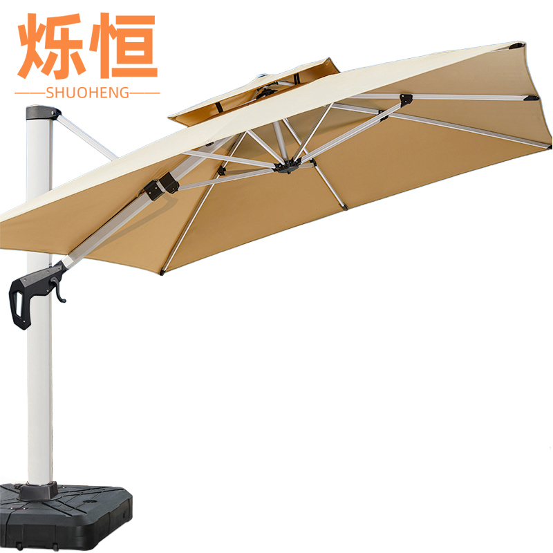 烁恒 户外遮阳伞3*4m把