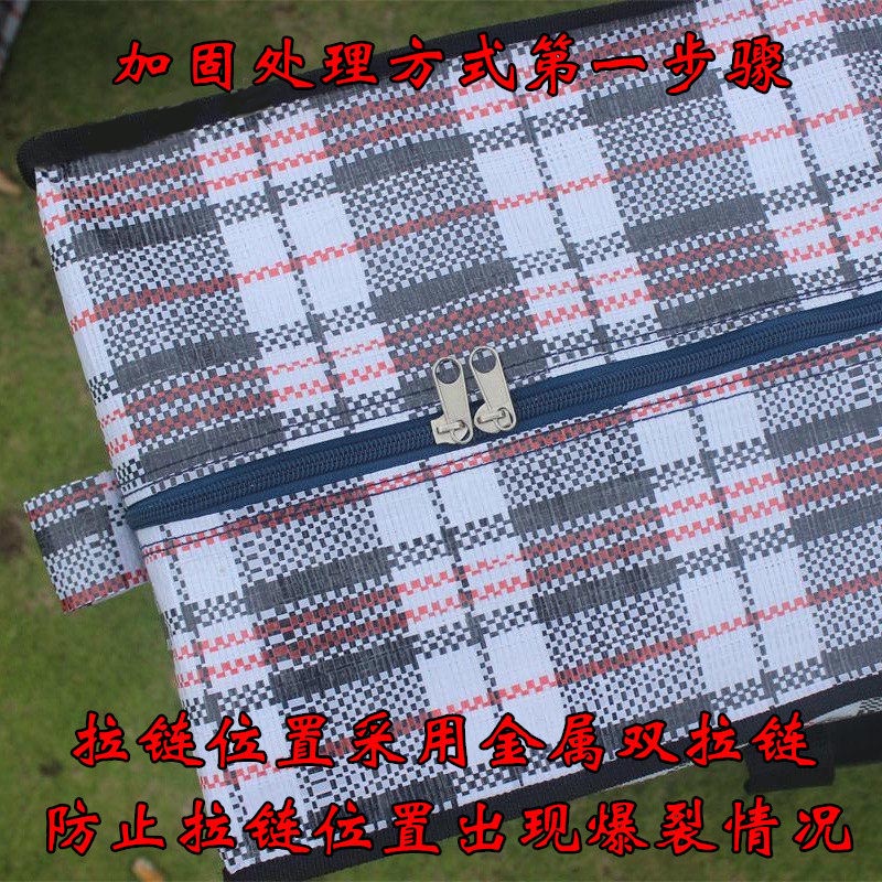 手提尼龙打包袋80*60高清大图