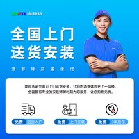 洛菲特(LOFIT) 会议平板一体机75英寸双系统触摸屏会议投屏4K商用智慧显示屏平板电视LFT750M-HG2