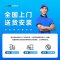 洛菲特(LOFIT) 会议平板一体机75英寸双系统触摸屏会议投屏4K商用智慧显示屏平板电视LFT750M-HG2