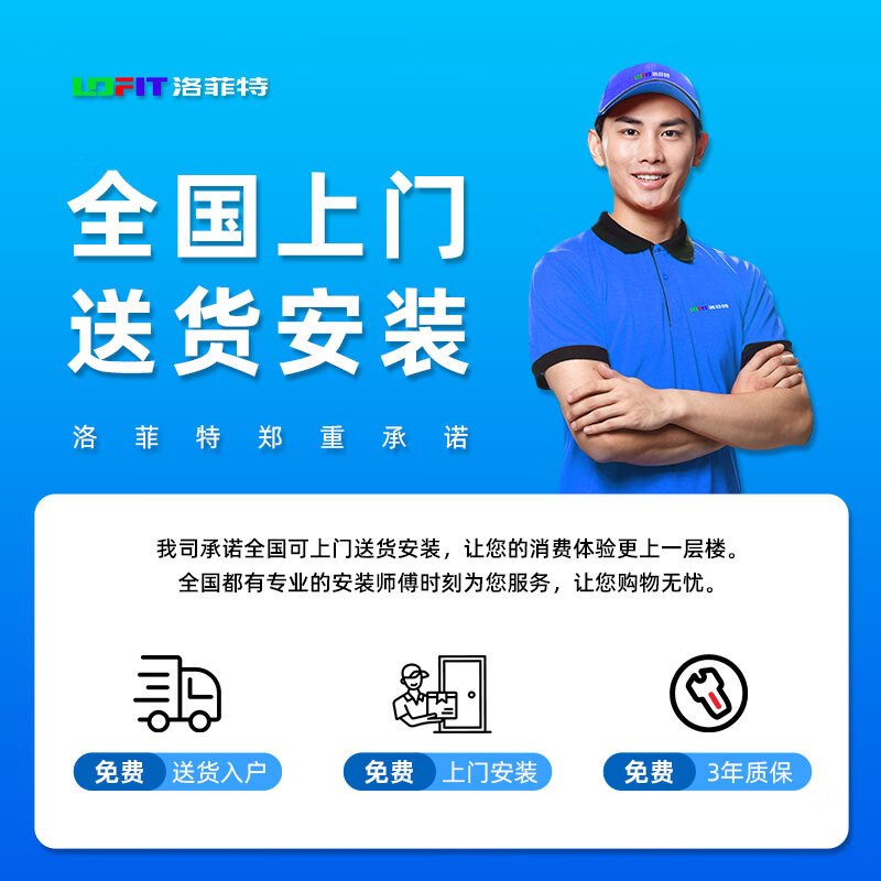 洛菲特(LOFIT) 会议平板一体机75英寸双系统触摸屏会议投屏4K商用智慧显示屏平板电视LFT750M-HG2