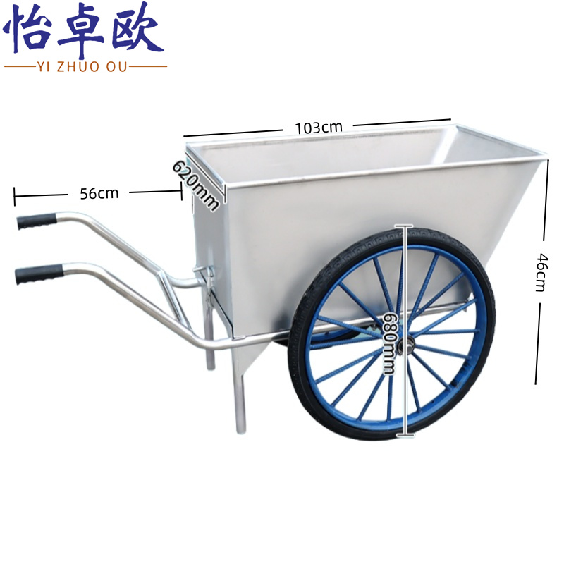 怡卓欧高清大图