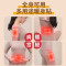 [3片装款式随机]暖宝宝暖贴暖宫贴痛经女生用自发热暖身宫寒宫暖大姨妈热敷艾草贴