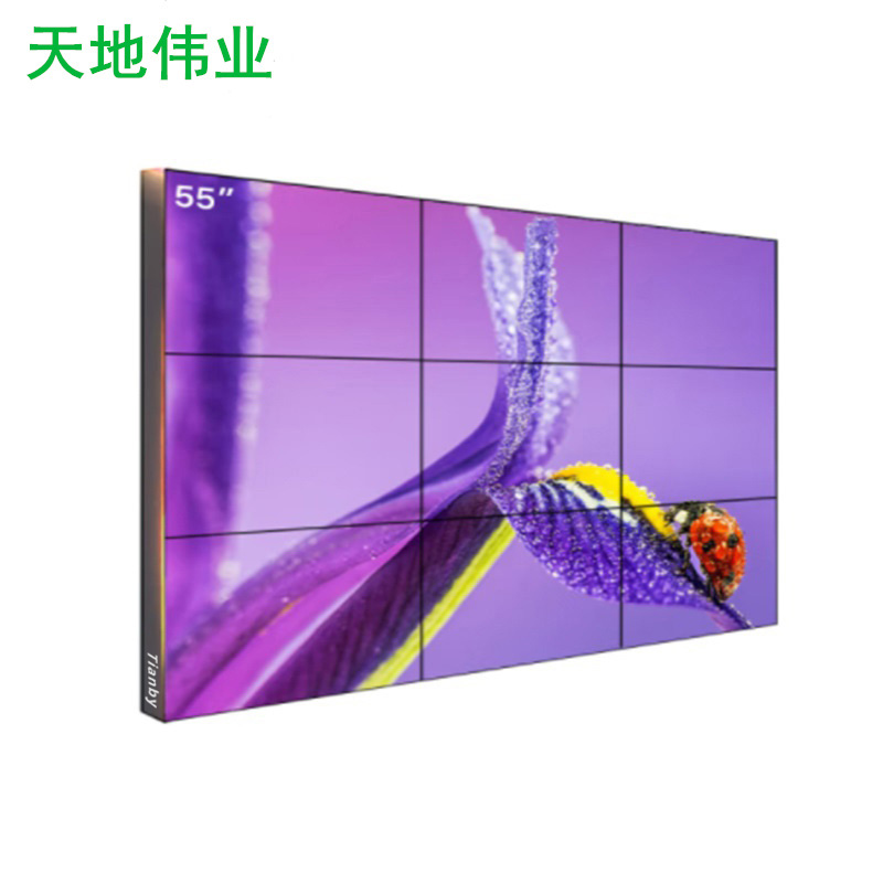 天地伟业 46寸液晶拼接屏 拼接单元TC-D54614高清大图
