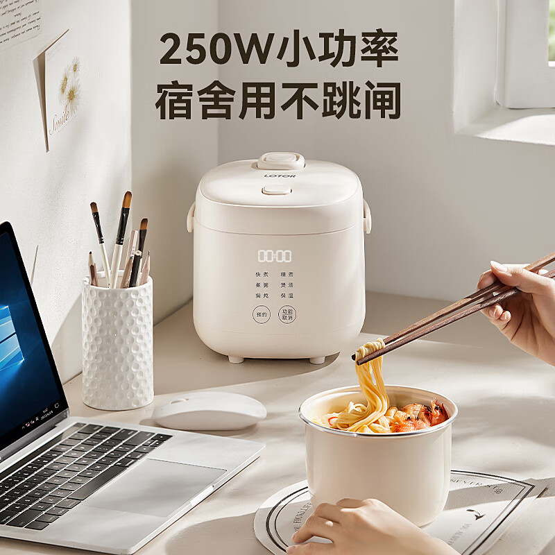 徕多电热饭盒1.2L保温效果好方便VH25I1-1.2L-ZDK高清大图