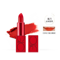 谜尚(MISSHA)魔方丝绒唇膏[OR02 落日黄昏](唇膏口红 雾面显色)正品保证