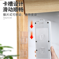 排插固定器法耐壁挂插座插排收纳免打孔拖线板路由器墙上粘贴宿舍