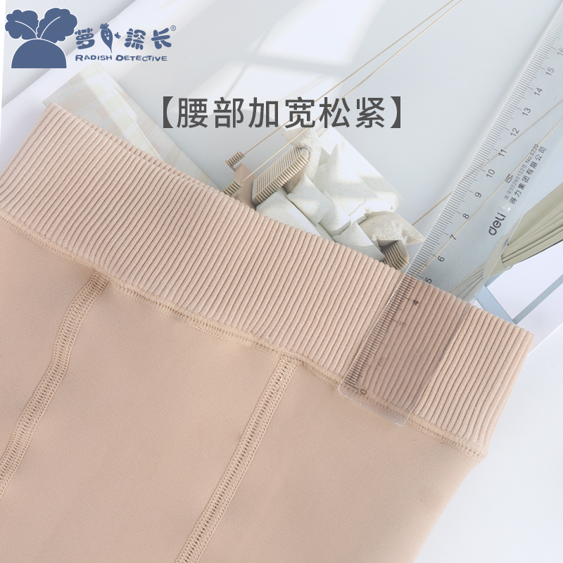 萝卜探长女童连裤袜秋冬加绒加厚儿童踩脚打底裤保暖白色舞蹈袜专用长筒袜S、M、L、XL3~13岁