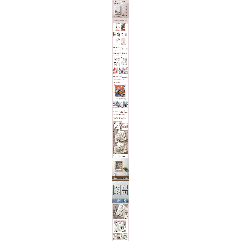 醉染图书我想要的家:种风格提案让家越住越美978712804高清大图