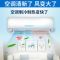 空调清洗剂家用免拆洗空调清洗工具全套神器空调清洗接水罩清洁剂|大号空调罩1个(适合2-3P空调)