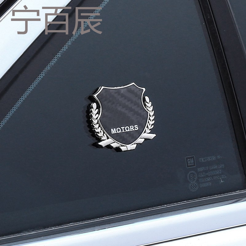 专用于凯迪拉克侧标XTS XT5 CT6 SRX ATSL改装车标麦穗车贴侧标