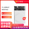 冇心磁吸充电宝无线Magsafe超级PD快充适用13苹果12promax小米华为便携小巧大容量移动电源T57-冰川白