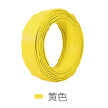 迅众 电线国标纯铜芯多股软电线BVR1.5平方多芯线家用铜线 黄色1.5平方毫米 100米/卷