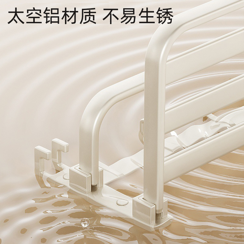 毛巾架卫生间奶油风免打孔浴巾架一体挂架套件厕所浴室置物架五金挂件收纳架子
