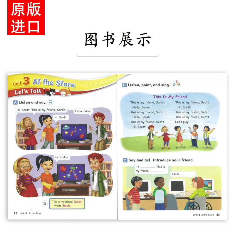 第五版 begin 1级别 学生套装(含在线账号) [正版]巴布阅读原版正品牛津少儿英语Let’s go 1级别第四版少高清大图