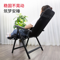 瑞仕达折叠椅子家用靠椅办公室午休午睡躺椅学生宿舍电脑椅懒人椅