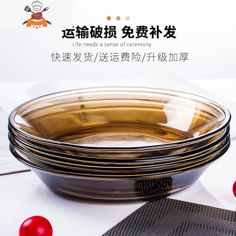 敬平玻璃平盘家用耐热菜盘ins风碟子茶色网红高级感水果盘子2021新款图片