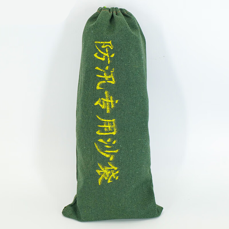 酷博睿 防汛沙袋 KA64-7 帆布 25*70cm 100条 1件高清大图