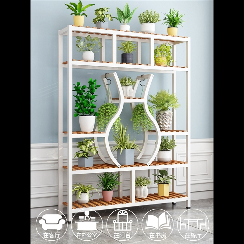 古达花架(21c)报价_参数_图片_视频_怎么样_问答-苏宁易购