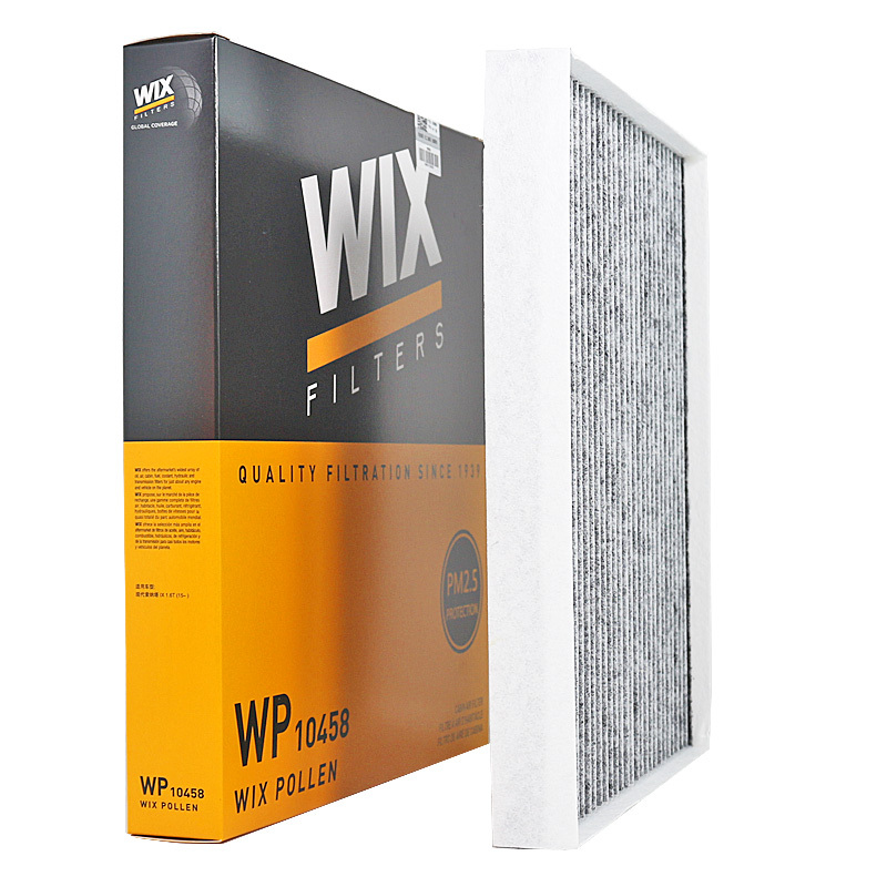 维克斯(WIX)活性炭空调滤WP10458适配索纳塔九/K5 2代