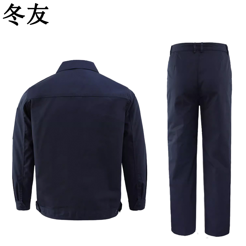 冬友 春秋工作服 160-190 套高清大图