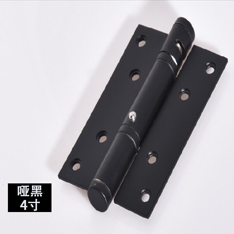 BONJEAN自闭合页隐形合页液压弹簧缓冲自动关闭器铰链不锈钢合叶 4寸不锈钢哑黑(一个的价格) 默认尺寸