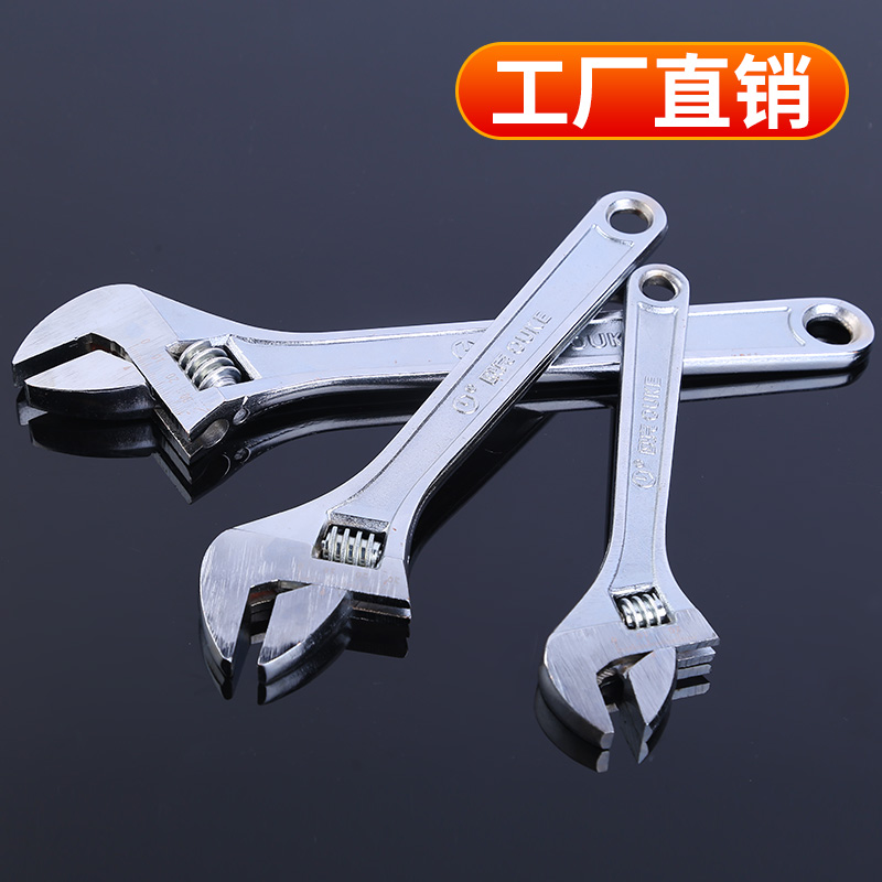 欧克(Ouke)镀铬活动扳手 活扳手 活口扳手18英寸450mm OK-6961高清大图