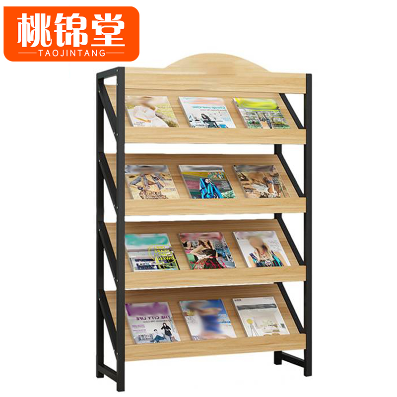 桃锦堂高清大图