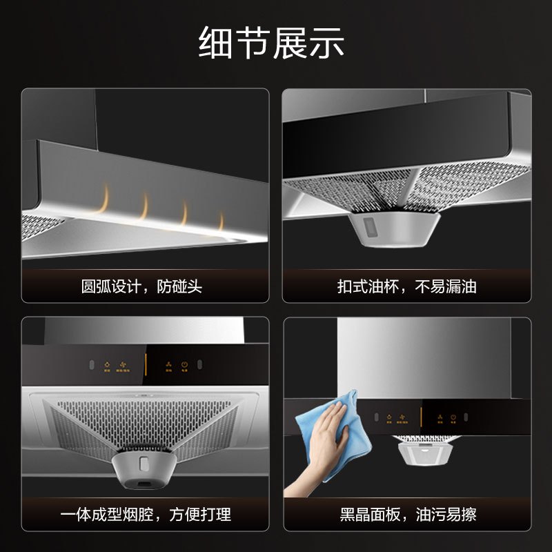 方太(FOTILE)20立方挥手欧式油烟机灶具烟灶套餐烟灶套装抽油烟机燃气灶具EH36H+TH33B天然气/液化气