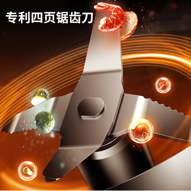 九阳高速破壁机L12-P119 破壁机家用豆浆机多功能破壁料理机绞肉机搅拌机多功能榨汁辅食机可预约 黑色高清大图