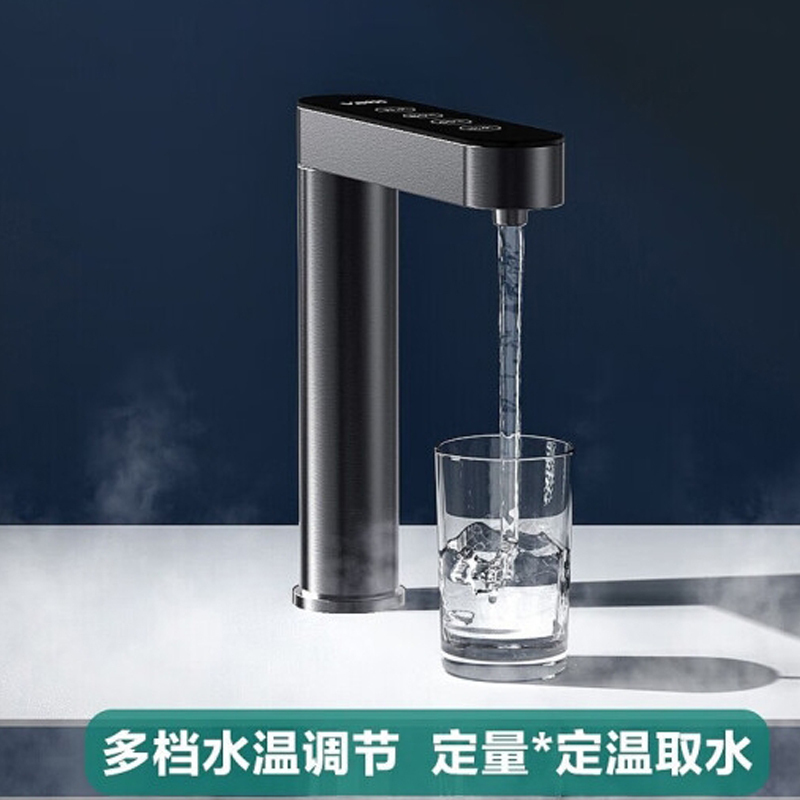 比弗丽厨下净热一体机BFL-H-1008R1000G大流量反渗透净水器(不含安装)