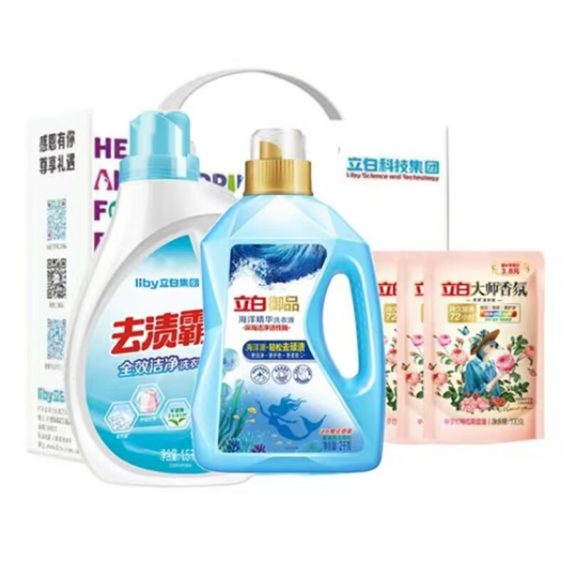 立白(Liby)洗衣液五件套海洋御品洗衣液2000g*1去渍霸洗衣液1500g*1大师香氛洗衣液100g*3(单位:套)