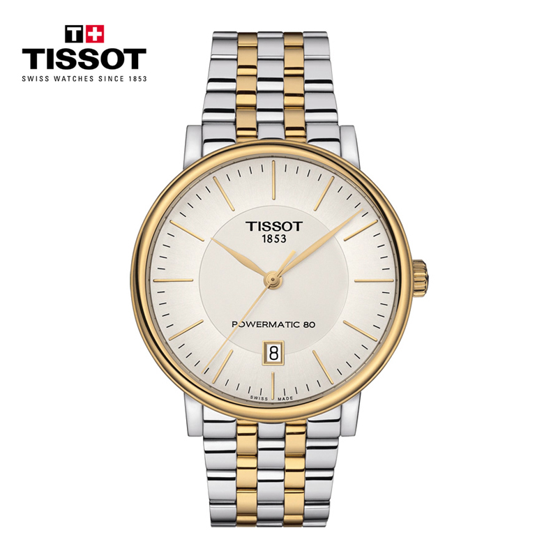 天梭(TISSOT)瑞士手表卡森臻我系列自动机械男士腕表 银盘钢带 T122.407.22.031.00